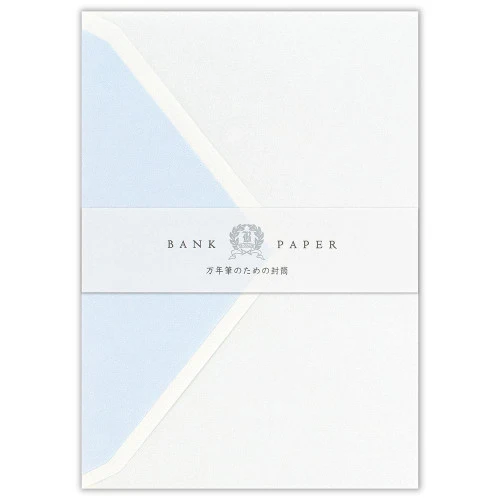Bank Paper Lined C6 Envelopes - Pack of 5