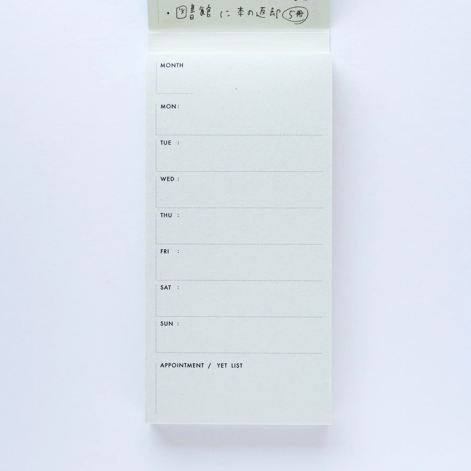 Classiky Weekly Planner Pad - Image 2