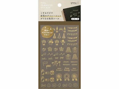 Midori Foil Transfer Stickers - Image 6