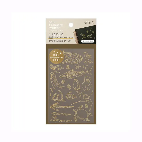 Midori Foil Transfer Stickers - Image 8