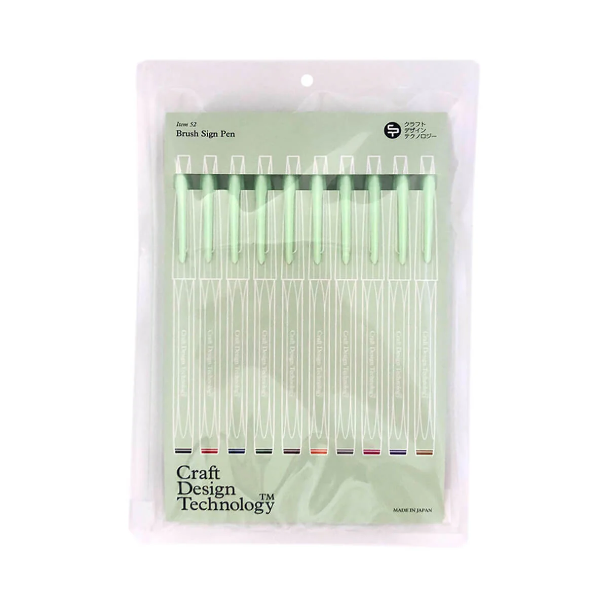 Craft Design Technology Brush Sign 10 Colour Set - Image 4
