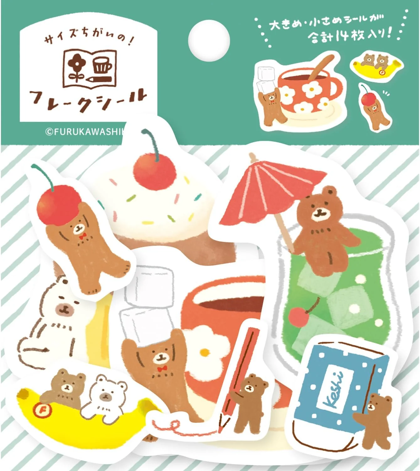 Furukawashiko Washi Paper Watashi Biyori Stickers - Bears