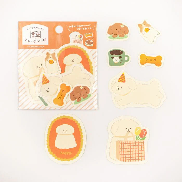 Furukawashiko Washi Paper Watashi Biyori Stickers - Dogs - Image 4