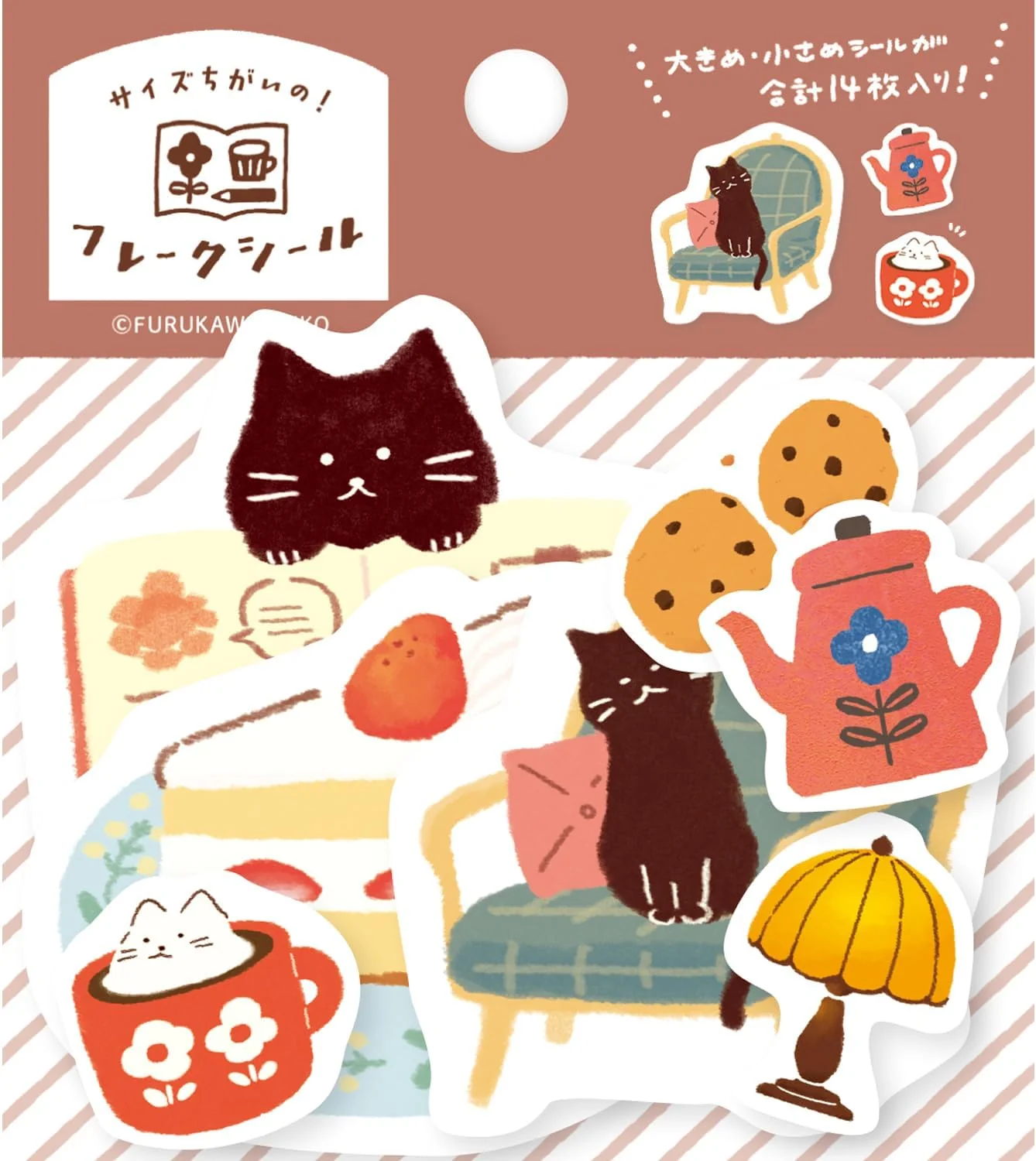 Furukawashiko Washi Paper Watashi Biyori Stickers - Tea Cats