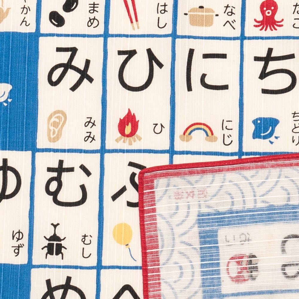 HAMAMONYO Furoshiki Wrapping Cloth - Hiragana - Image 4