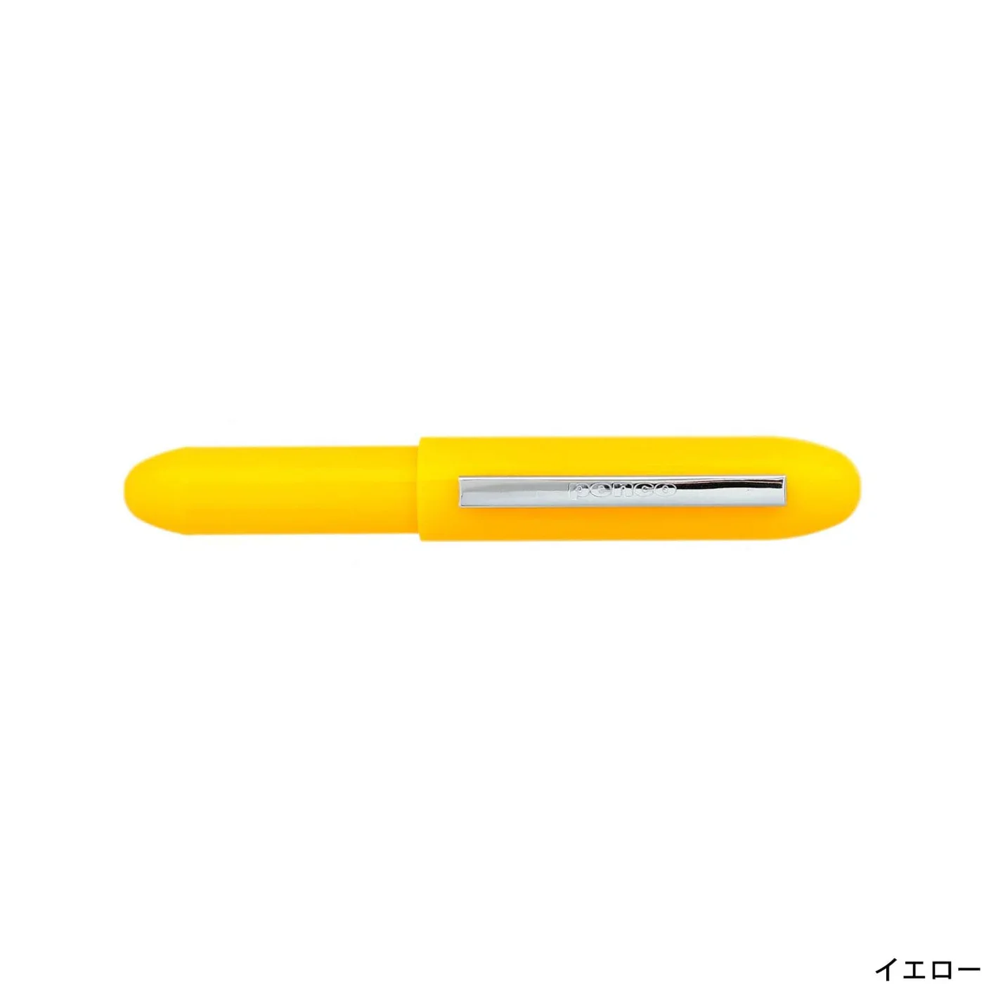 Hightide Penco Bullet Ballpoint Pen - Image 9