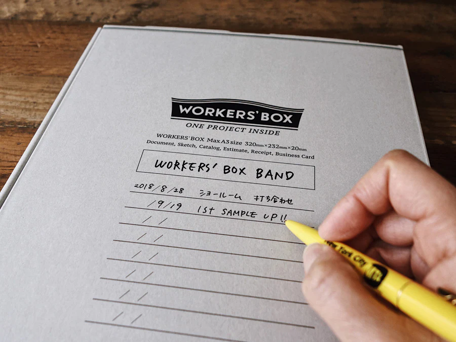 Himojimoji Worker's A4 Document Box - Image 10
