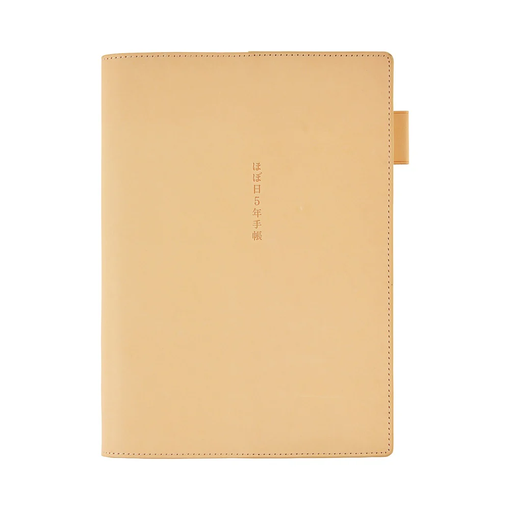 Hobonichi 5-Year Techo A5 Leather Cover (Natural)