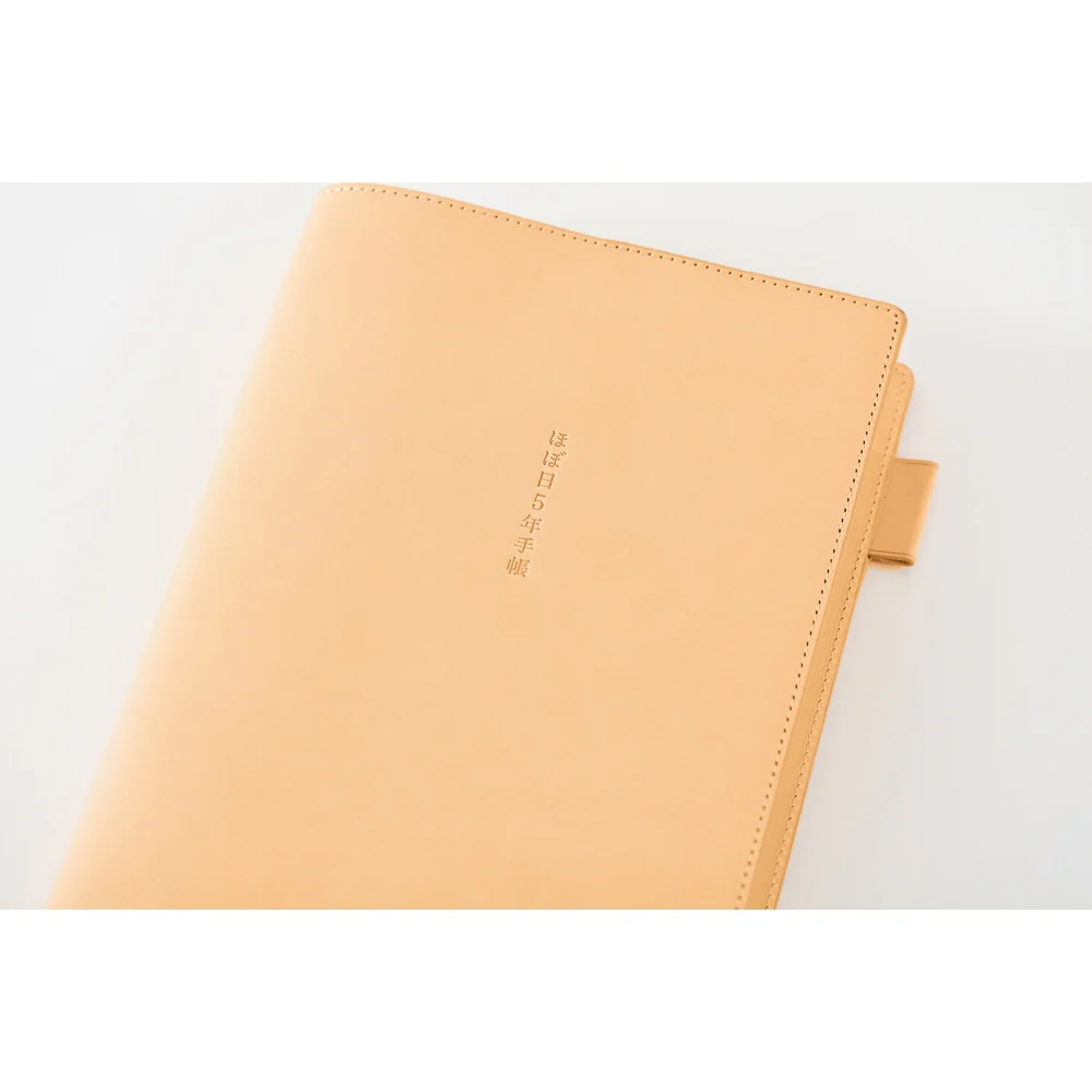 Hobonichi 5-Year Techo A5 Leather Cover (Natural) - Image 6