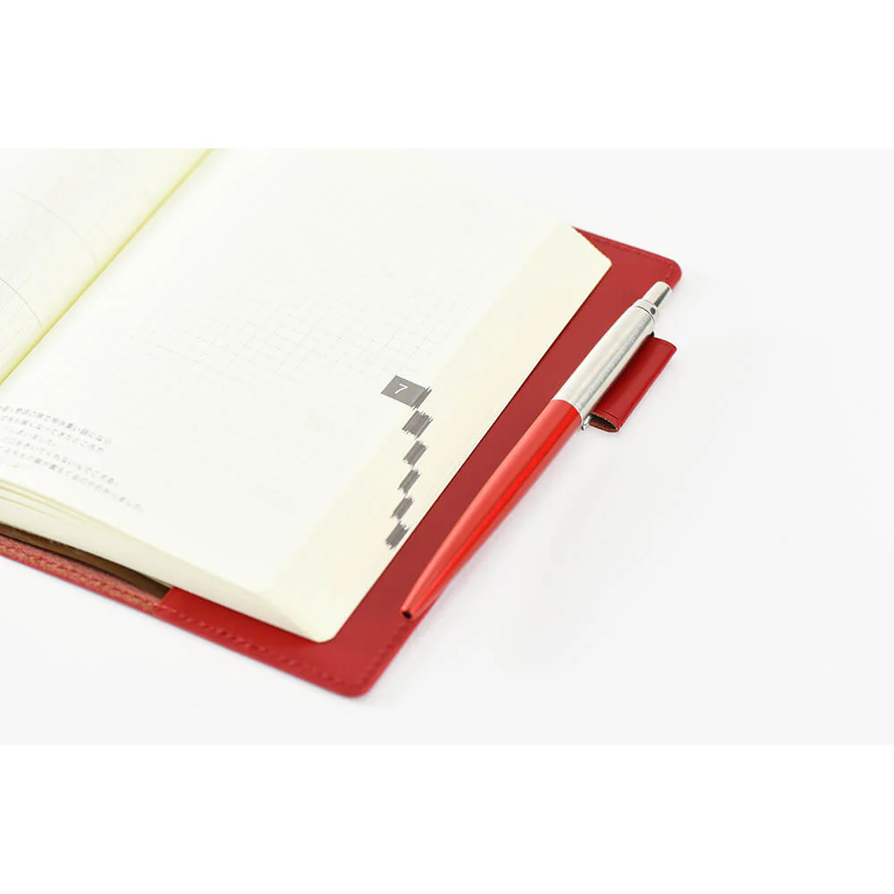 Hobonichi A5 5-Year Techo Cover- Red Leather - Image 3