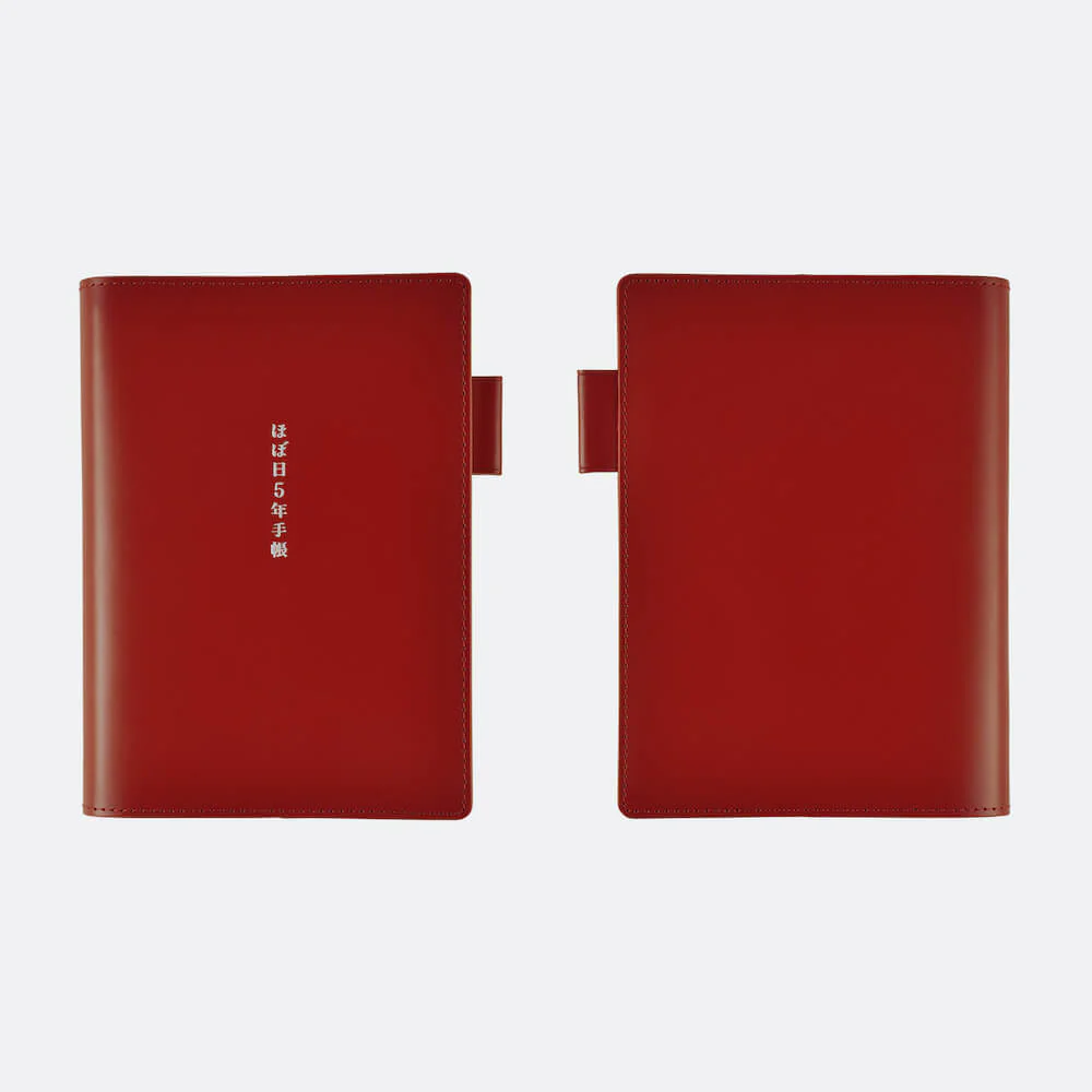Hobonichi A5 5-Year Techo Cover- Red Leather - Image 5