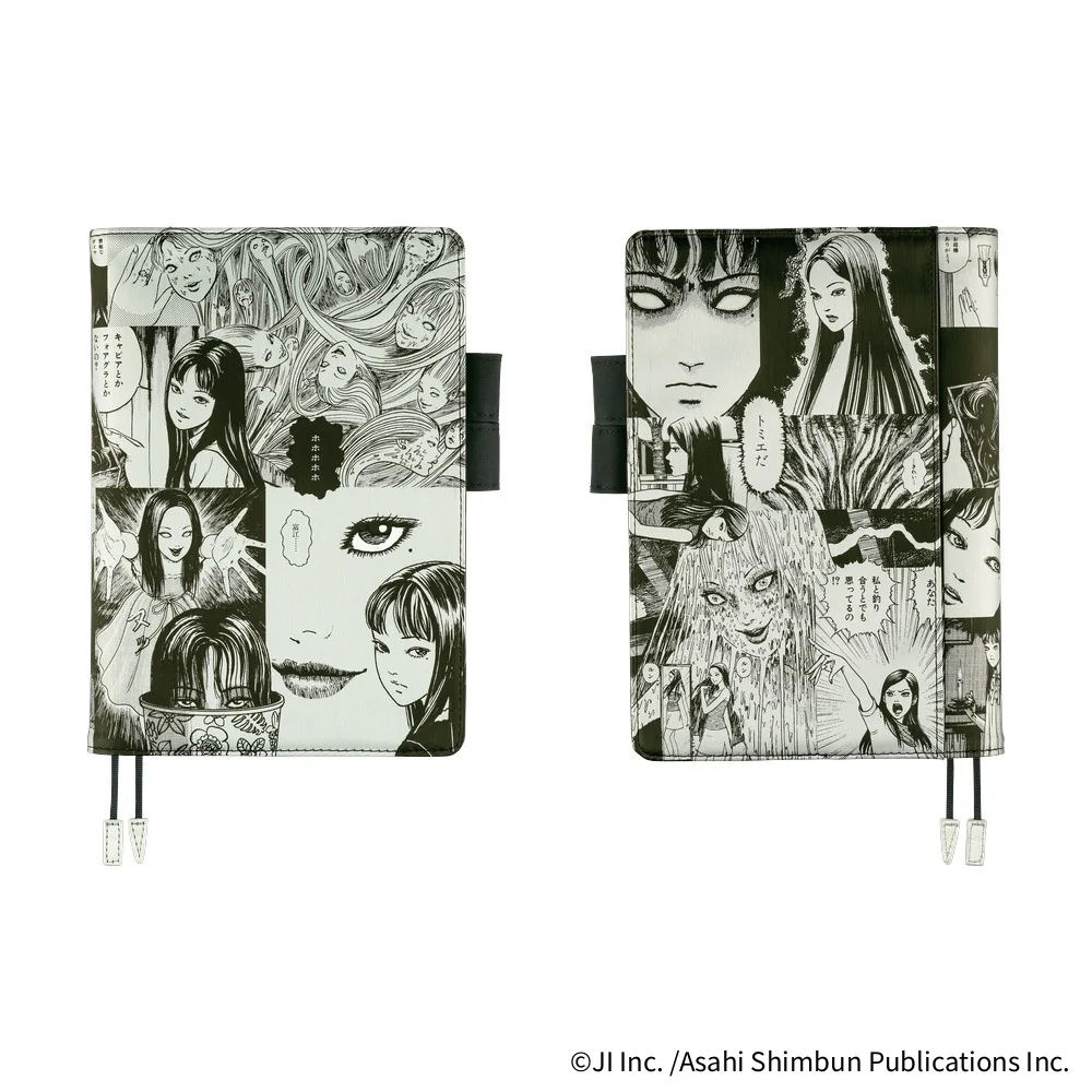 Hobonichi A5 Cousin Cover - Junji Ito: Tomie - Memory - Image 4