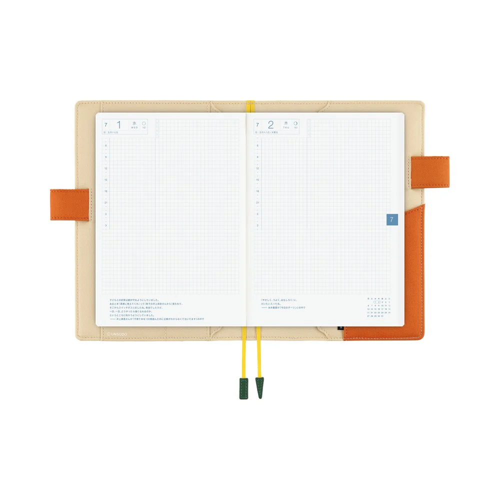 Hobonichi A5 Cousin Cover - Unsodo Bijutsukai (Wild Rabbits) - Image 7