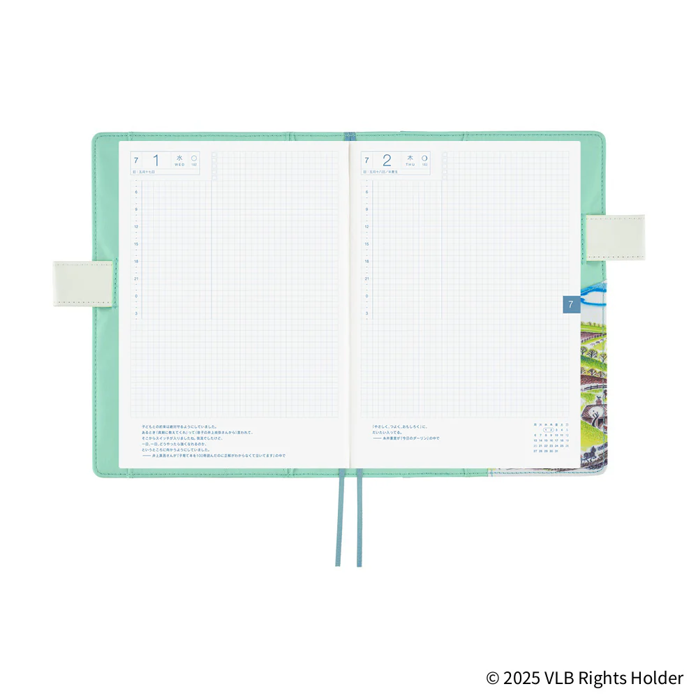 Hobonichi A5 Cover - Virginia Lee Burton: The Little House - Image 11