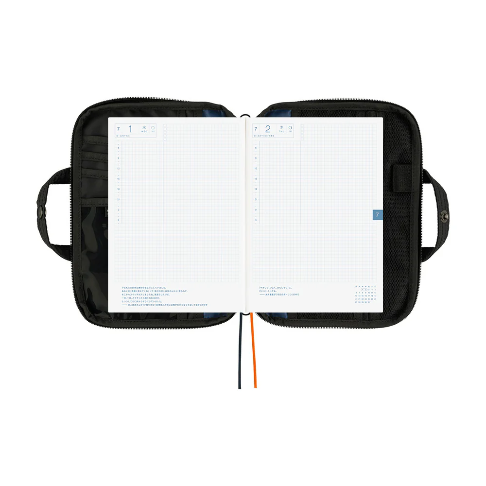 Hobonichi A5 Cover - POTR: Stroll (Black) - Image 12