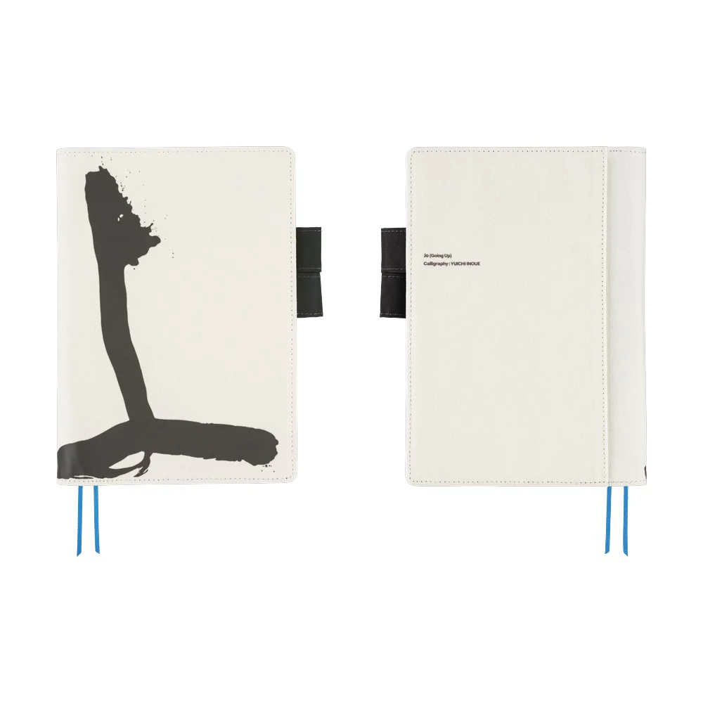 Hobonichi A5 Cover - Yuichi Inoue: Jo (Going Up) - Image 10