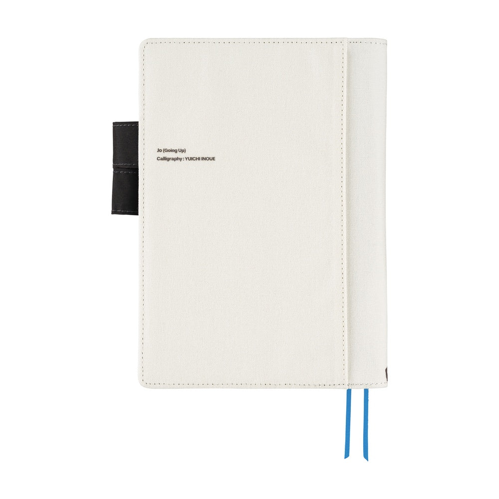 Hobonichi A5 Cover - Yuichi Inoue: Jo (Going Up) - Image 4
