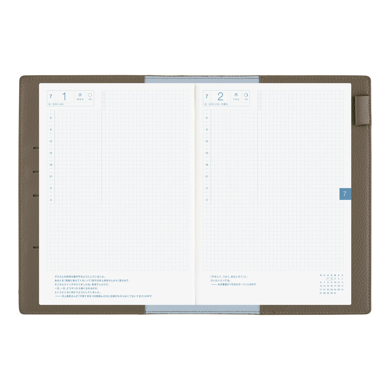 Hobonichi A5 Cover - Taut (Gray & Light Blue) - Image 10