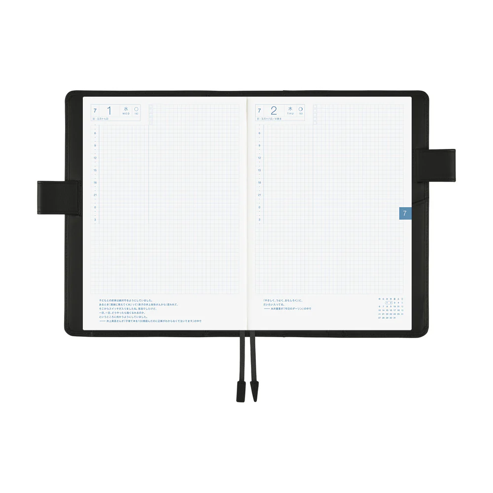 Hobonichi A5 Cover - Leather: TS Basic - Black - Image 8