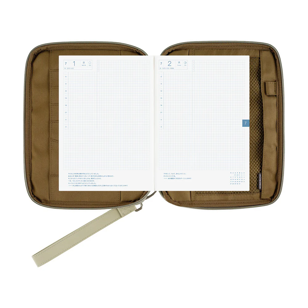 Hobonichi A5 Cover - Quilt - Image 11