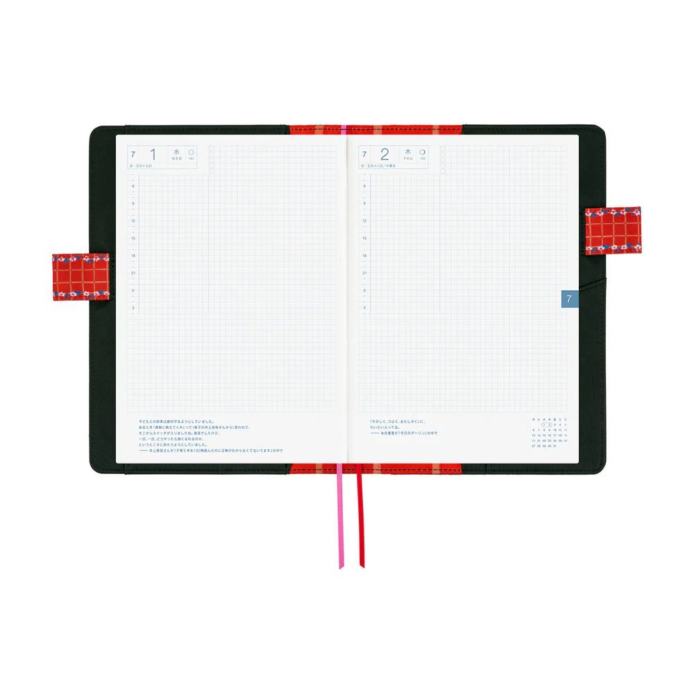 Hobonichi A5 Cover - Yumi Kitagishi: White Cat's Daily Life - Image 11
