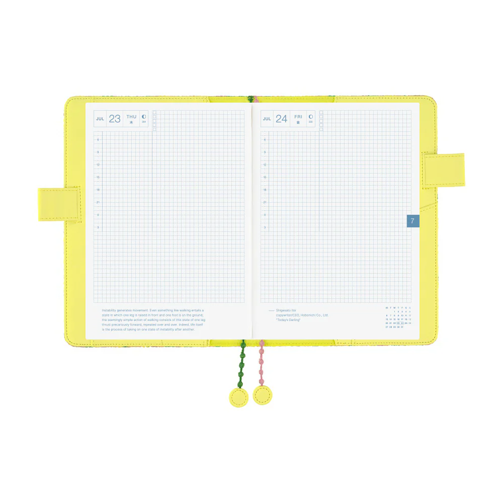 Hobonichi A5 Cover - mina perhonen: skyful (Yellow) - Image 3