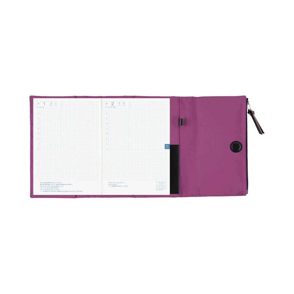 Hobonichi A5 Cover - Tragen: Purple - Image 12