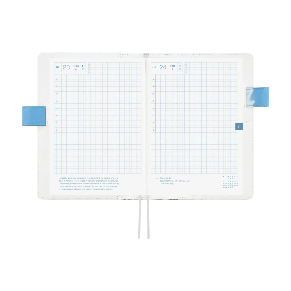 Hobonichi A5 Cover - Kyohei Sakaguchi: Field Sky - Image 3