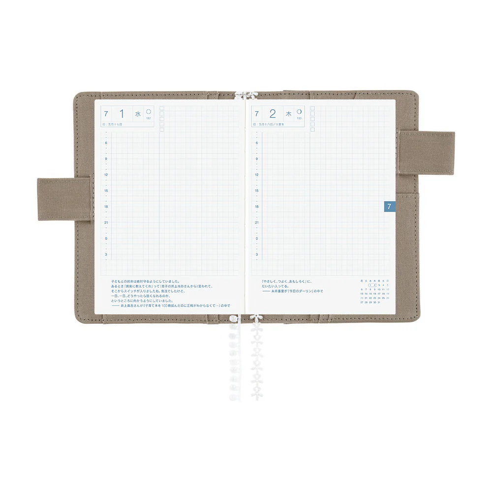 Hobonichi A6 Cover - iyo okumi: A Story About Me - Image 10