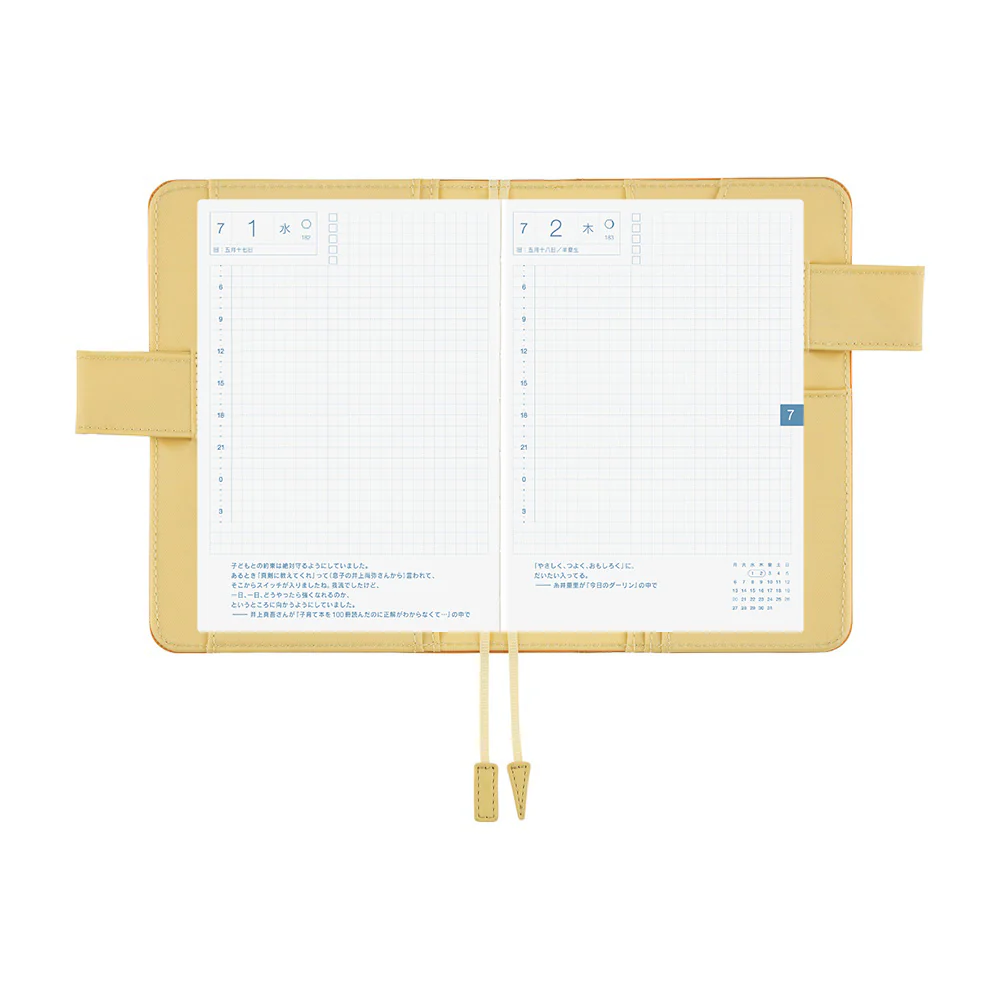Hobonichi A6 Cover - Colors: Butterscotch - Image 9