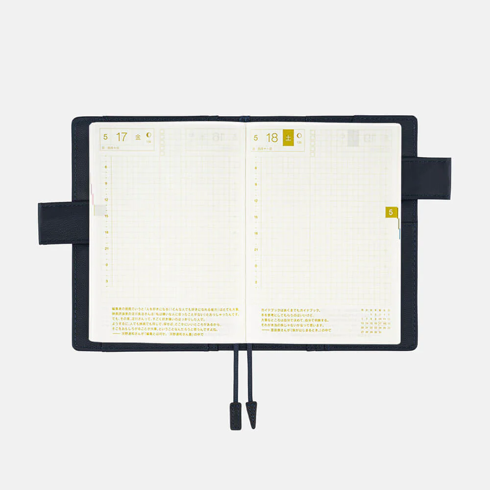 Hobonichi A6 Cover - Colors: Navy - Image 8