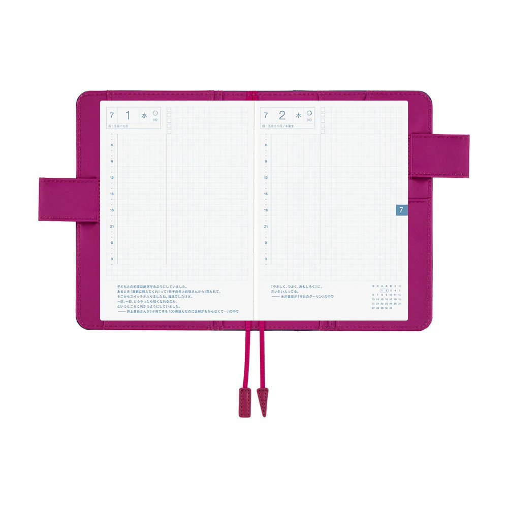 Hobonichi A6 Cover - Colors: Mystic Berry - Image 9