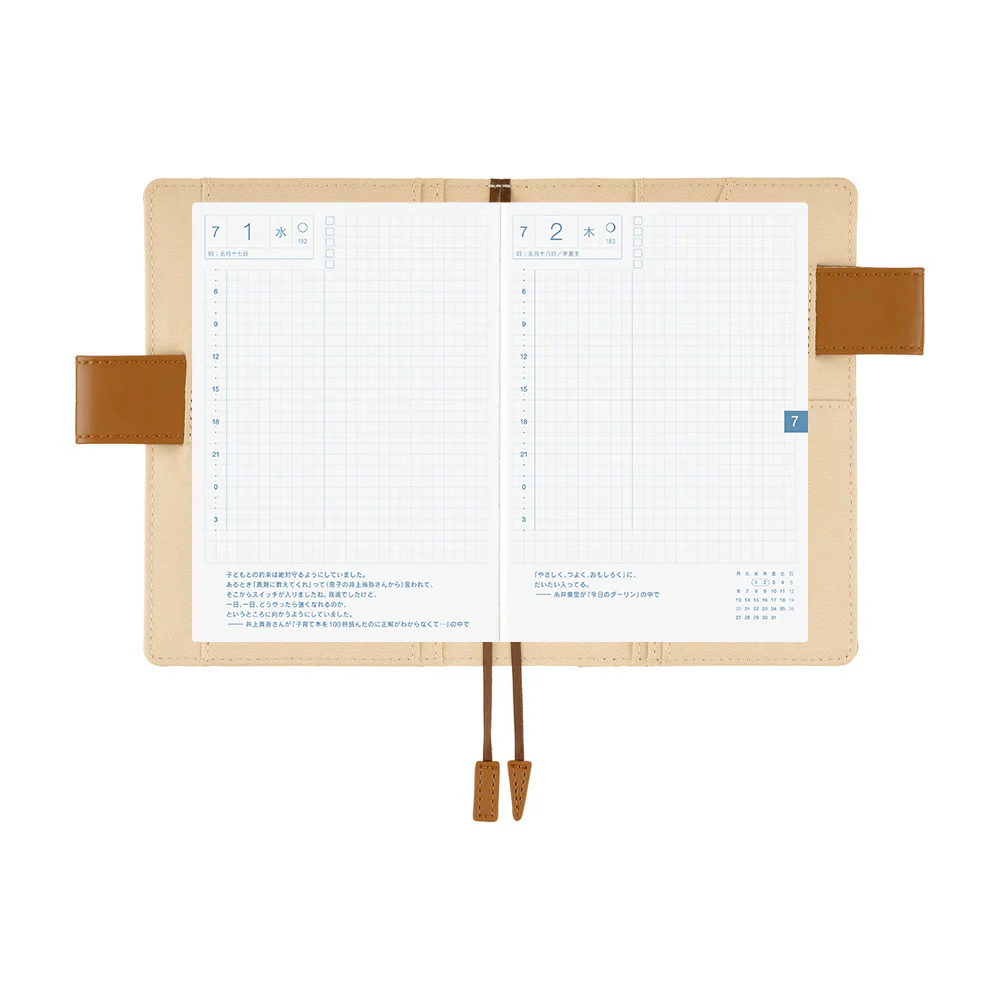 Hobonichi A6 Cover - Shirt Fabric: Foggy Plaid - Image 9