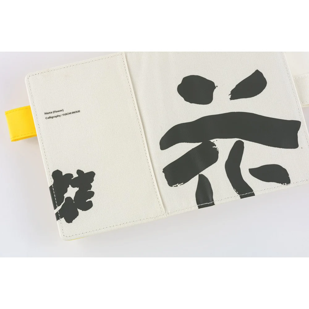 Hobonichi A6 Cover - Yuichi Inoue: Hana (Flower) - Image 10