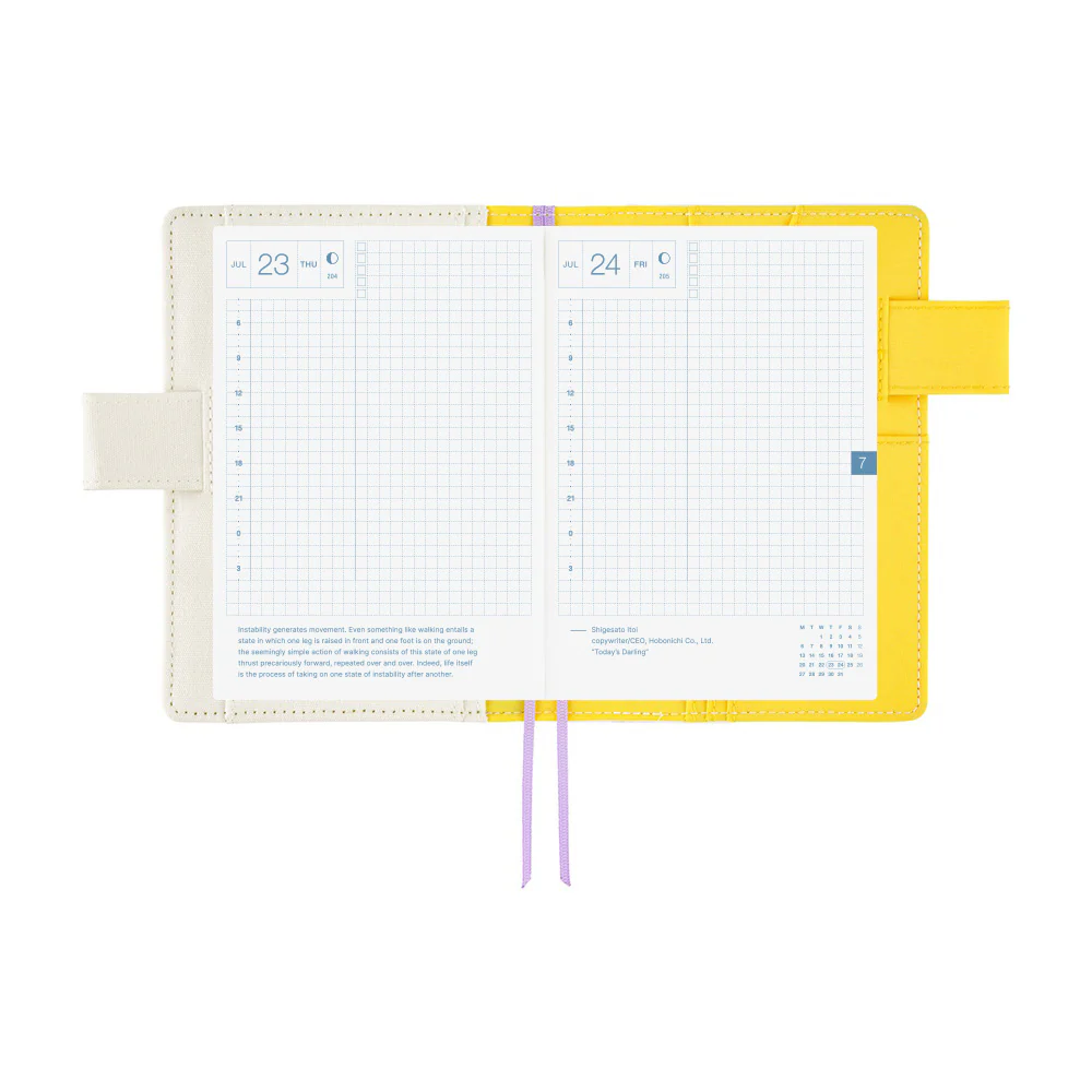 Hobonichi A6 Cover - Yuichi Inoue: Hana (Flower) - Image 3