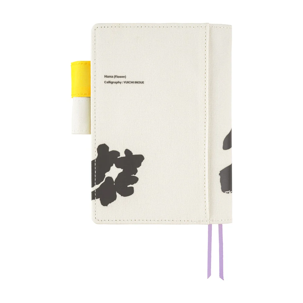 Hobonichi A6 Cover - Yuichi Inoue: Hana (Flower) - Image 4