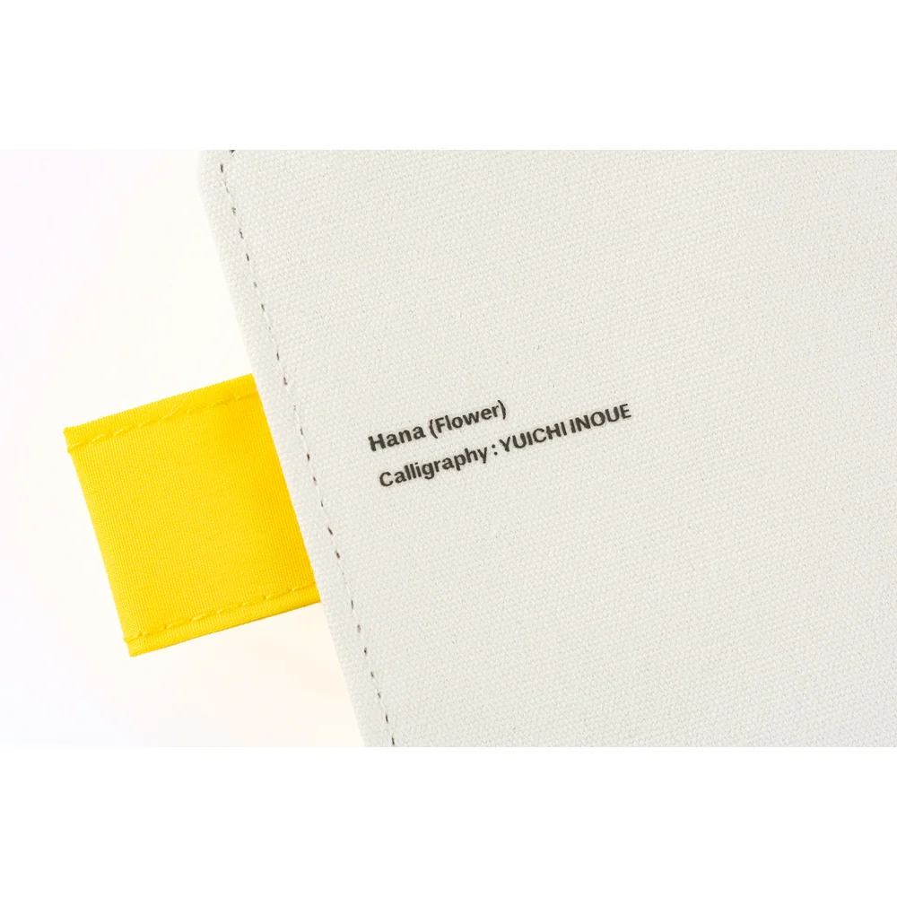 Hobonichi A6 Cover - Yuichi Inoue: Hana (Flower) - Image 9