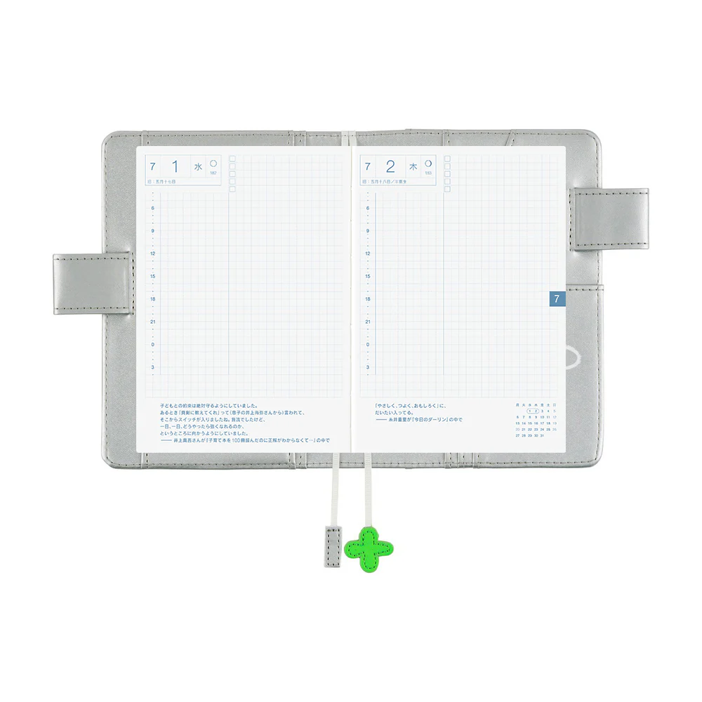 Hobonichi A6 Cover - Makoto Matsubayashi: Silver Flowers - Image 10