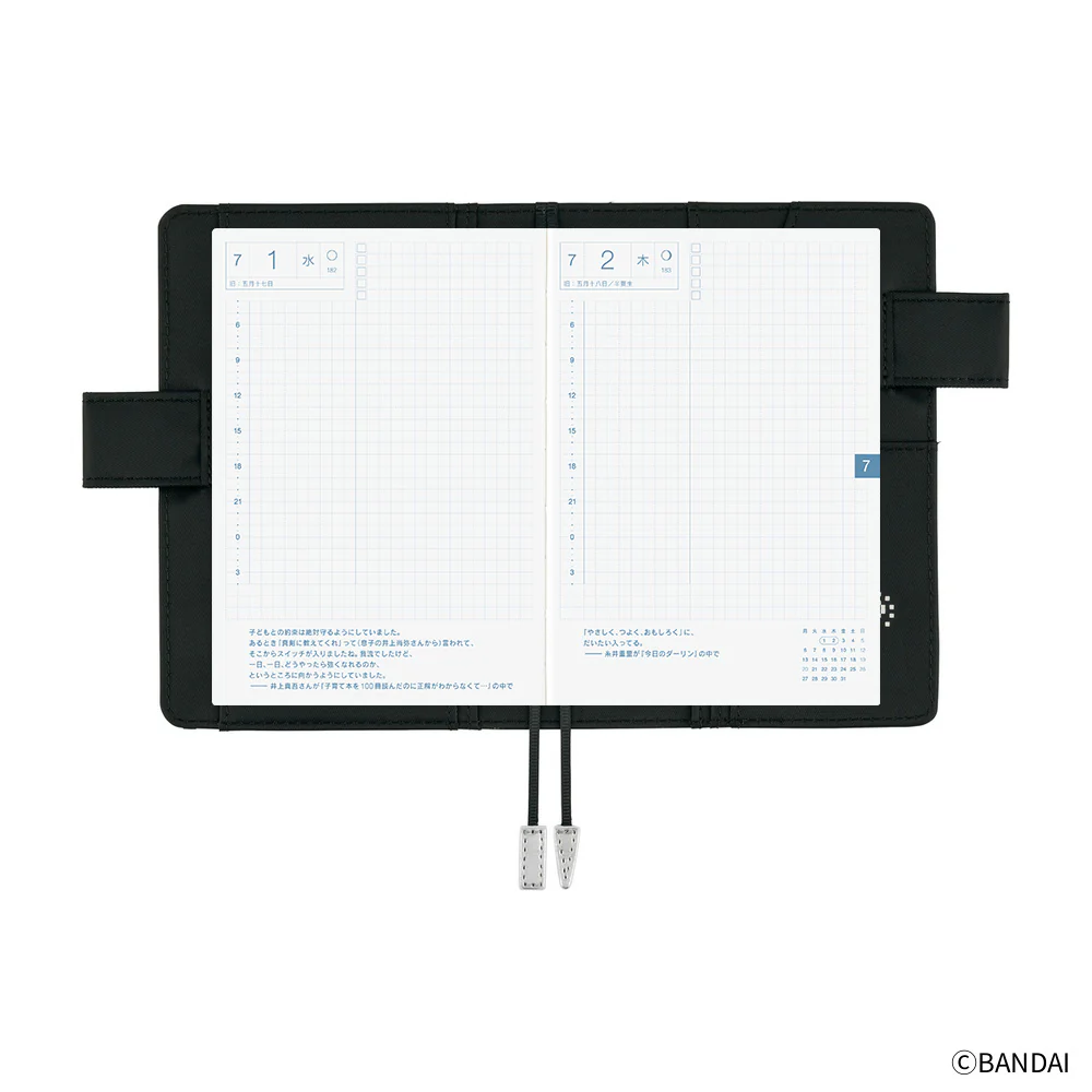 Hobonichi A6 Cover - Tamagotchi: Tamagotchi Techo Discovered! - Image 13