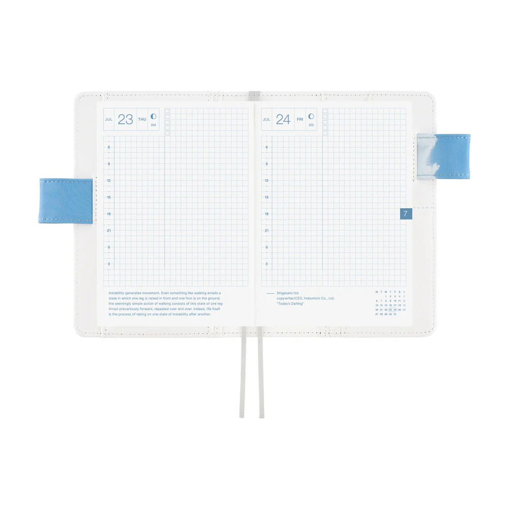 Hobonichi A6 Cover - Kyohei Sakaguchi: Field Sky - Image 3