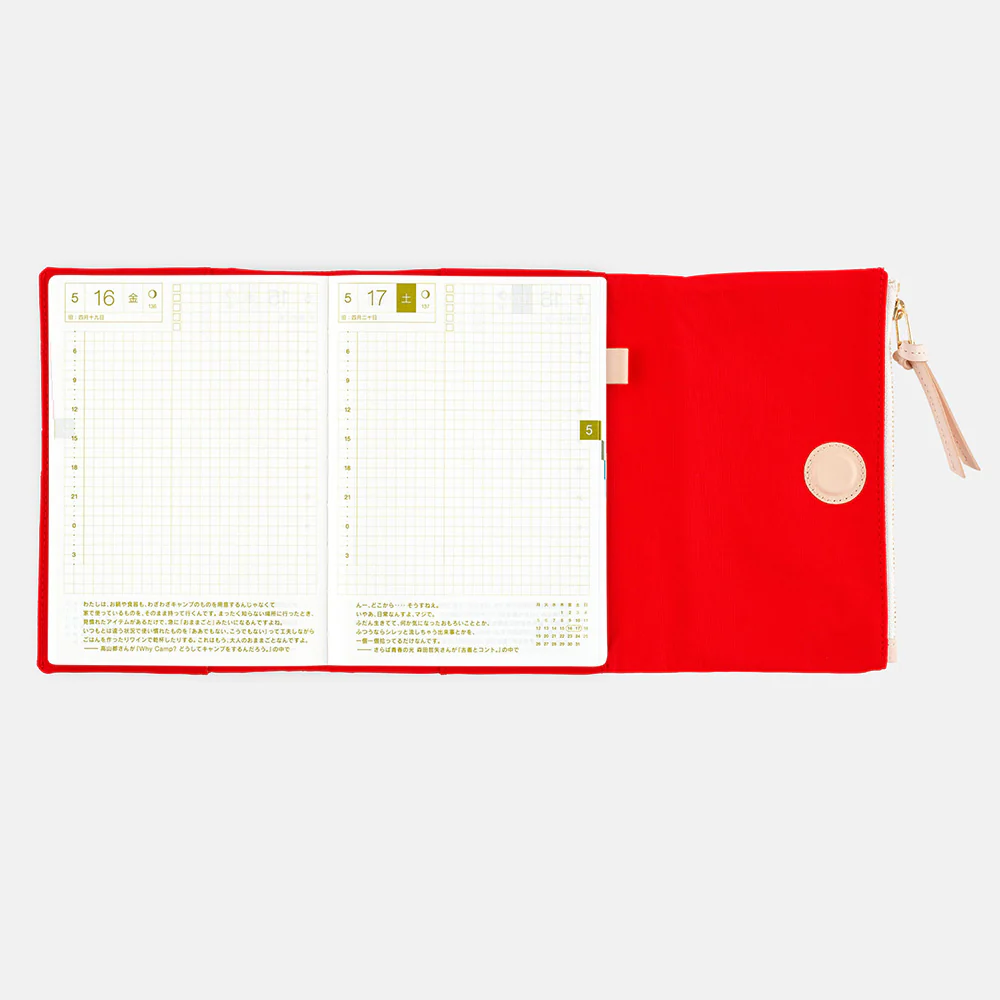 Hobonichi A6 Original Cover - Tragen - Red - Image 13