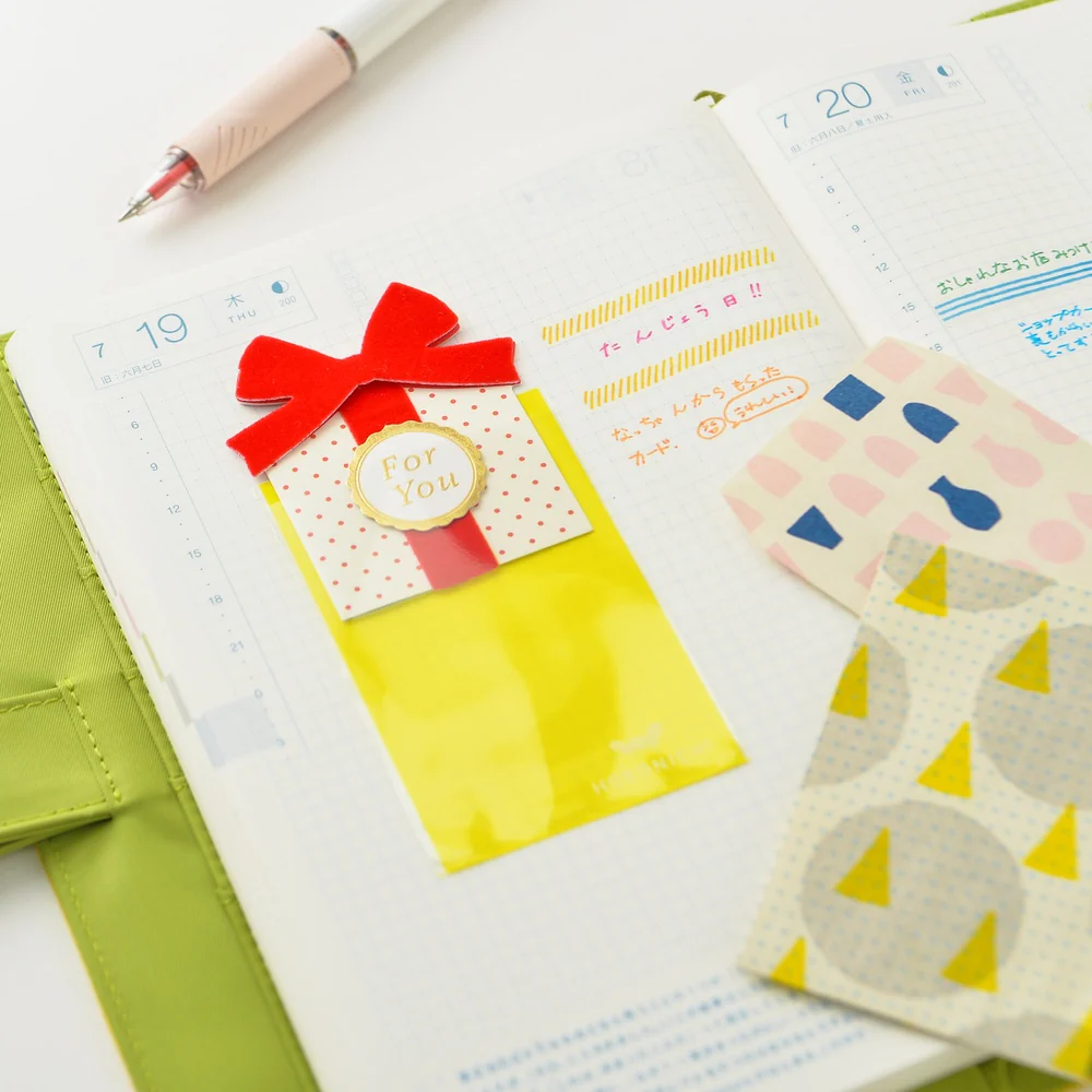 Hobonichi Add-on Pocket - Image 4