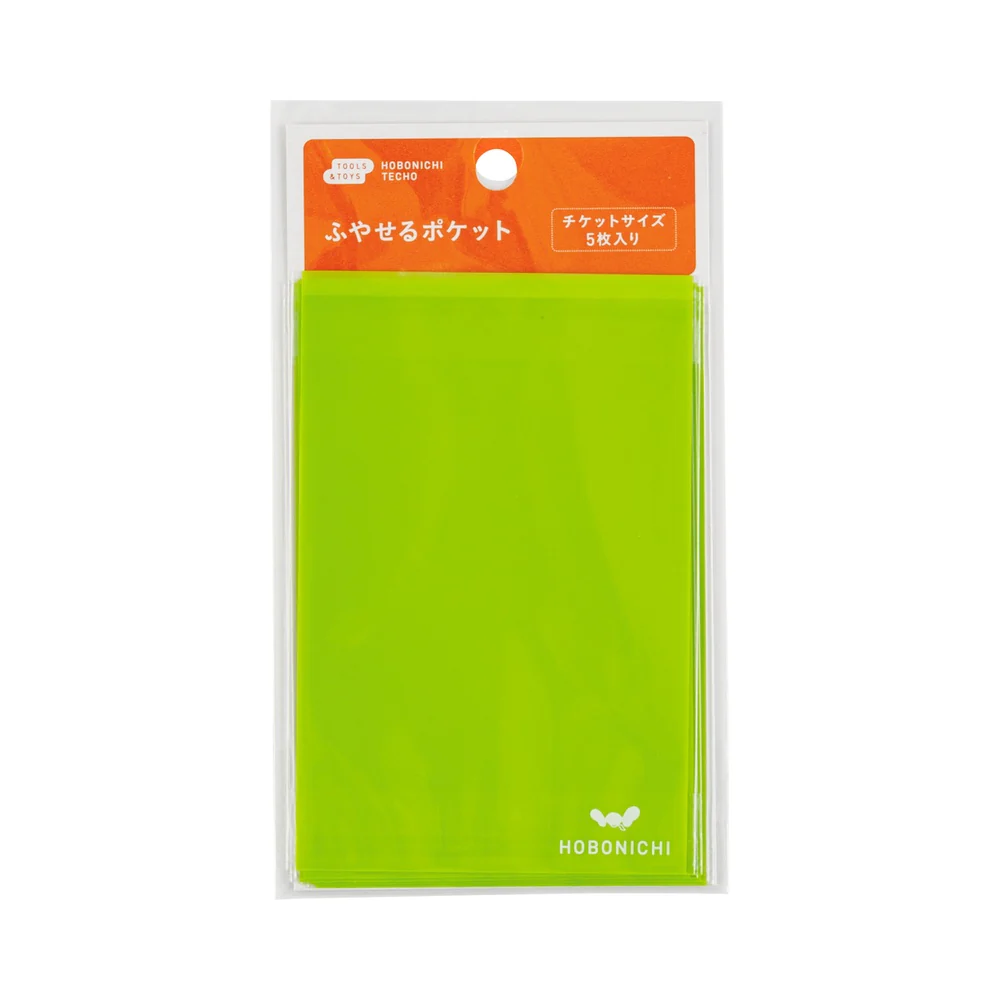 Hobonichi Add-on Pocket - Image 5
