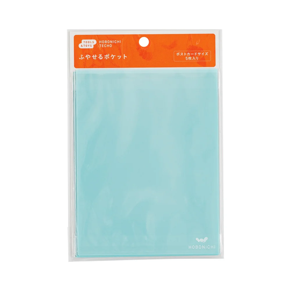 Hobonichi Add-on Pocket - Image 8