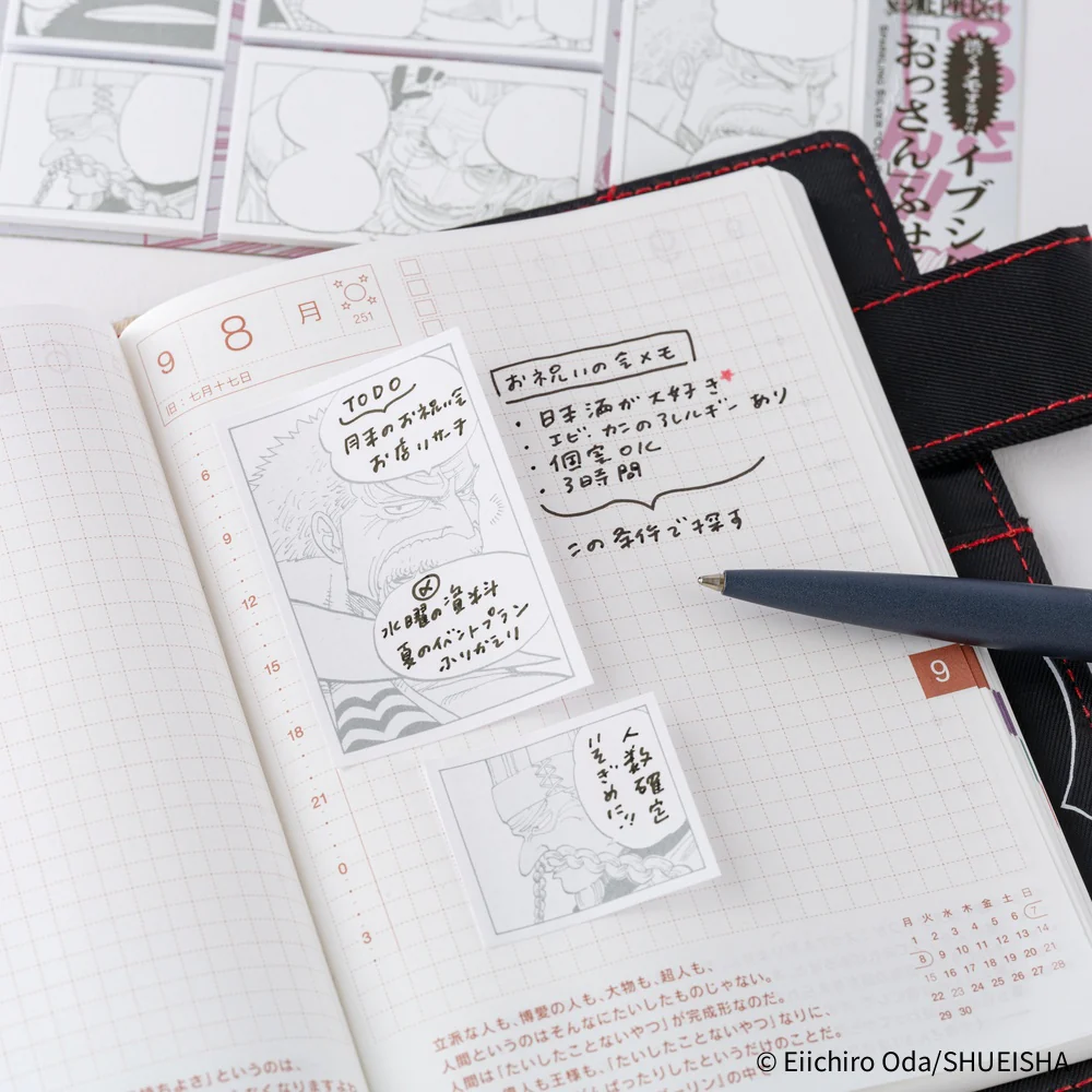 Hobonichi ONE PIECE magazine: Sparkling Silver “Old Guys” Sticky Notes - Image 3
