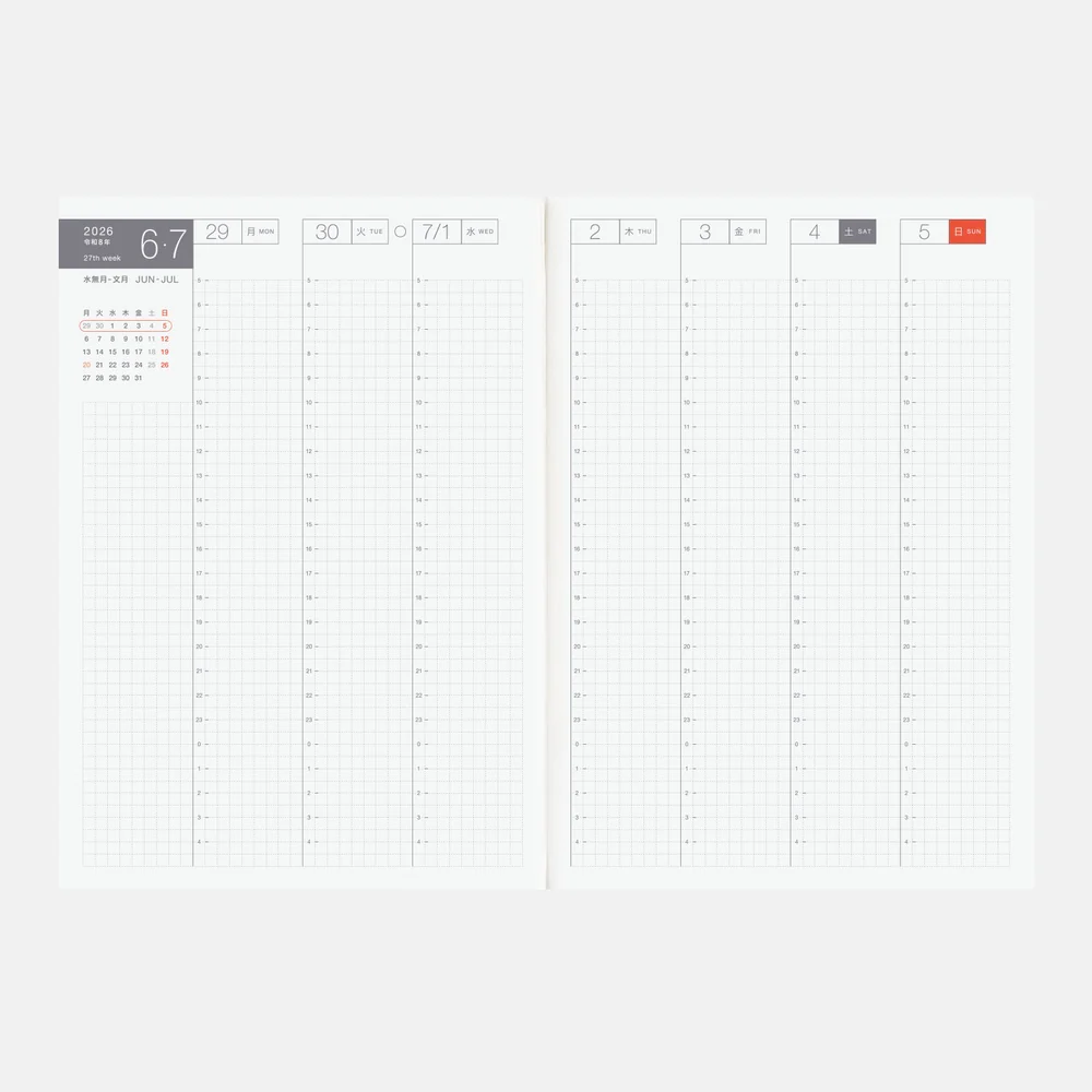 Hobonichi Techo 2026 Cousin Book (April Start) A5 - Image 5