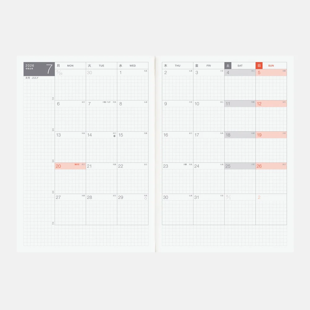 Hobonichi Techo 2026 Cousin Book (April Start) A5 - Image 7