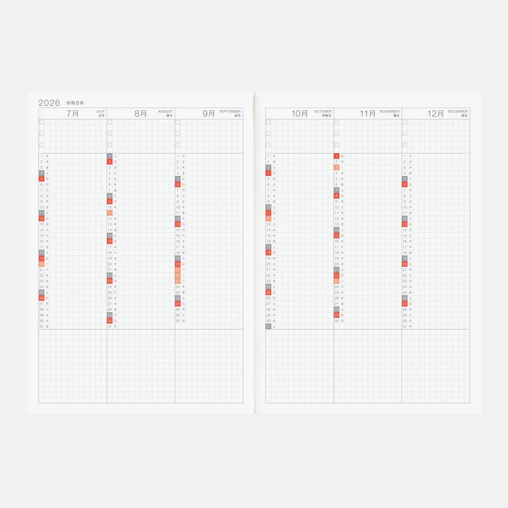 Hobonichi Techo 2026 Cousin Book (April Start) A5 - Image 8