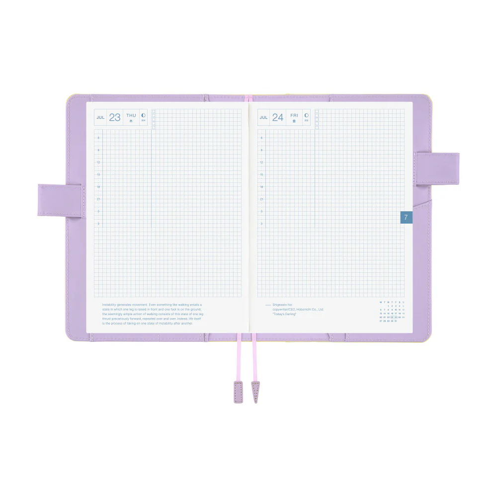 Hobonichi Techo A5 Cousin Cover - Colours: Honey Lilac - Image 3