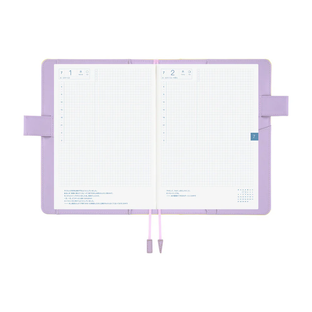 Hobonichi Techo A5 Cousin Cover - Colours: Honey Lilac - Image 9